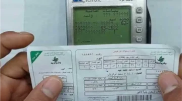 13 طريقة بسيطة لتسجيل قراءة عداد الغاز وتفادي الغرامة